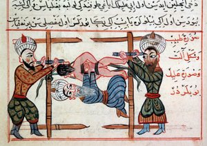 Reduction of a fracture by Ottoman School