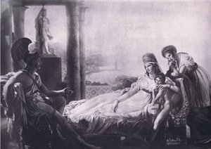 Aeneas relating to Dido the misfortunes of Troy, from MacMillan school posters by P. N. Guerin