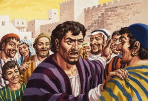 Biblical Scene
