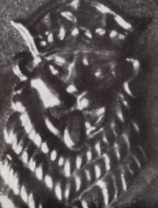 Head of a lion on a One Shilling coin