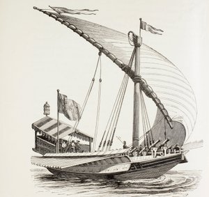 Pontifical Galley with Sails, Oars and Heavy Artillery (after a drawing by Breugal the Elder) by Paul Lacroix