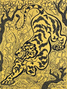Tiger in the Jungles