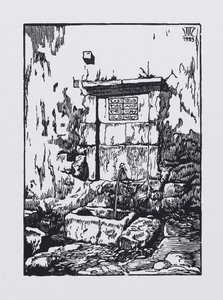 The Fountain at the Khan