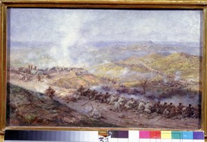A Scene of the Russo Turkish War