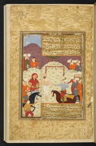 A Prince Overseeing the Execution of Amir Sayid