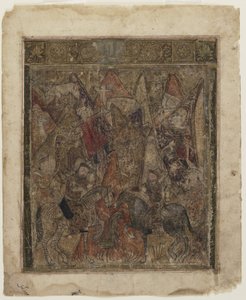 A hunt in the mountains, from a Shahnama