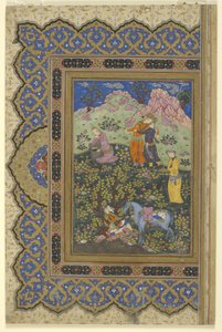 A Prince Feasts by Persian School