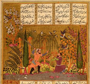 King Khavar, disguised as a gardener, being attacked