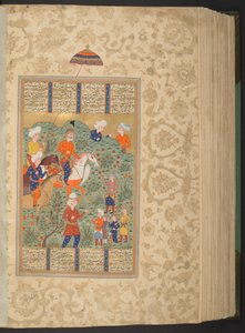 Ardashir Recognizes Shapur During a Polo Game