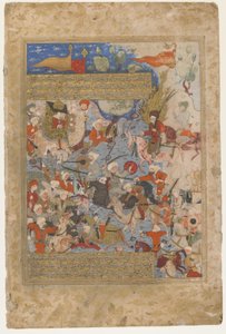 Ali and Aisha at the Battle of the Camel, from a Rawzat al-Safa by Persian School