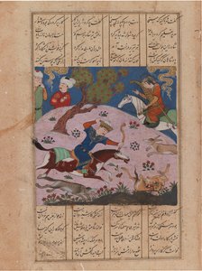 Bahram Gur hunting, folio from a Nizami Khamseh