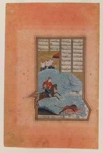 Bahram Gur at the Hunt, folio from a manuscript of the Khamsa of Nizami, 1447 by Persian School