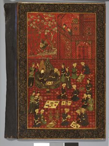 Book Cover Exterior with Yusuf (Joseph) and His Brothers by Persian School