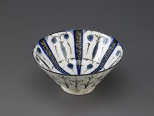 Bowl