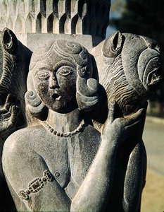 Detail of a Figure Holding a Lion, Safavid Dynasty (Stone)