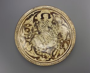 Dish