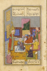 Egyptian Women Cut Their Hands at the Sight of Yusuf