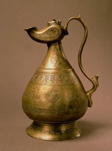 Ewer Signed Rafa (?) Ibn Saad, Khurasan, Iran