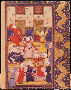 Initiation Dance, from a Book of Poems by Hafiz Shirazi by Persian School
