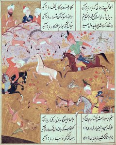 The Royal Hunt, from a book of poems by Hafiz Shirazi (c.1325-c.1388) by Persian School