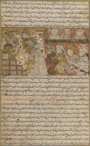 Folio from Tarikhnama (Book of History) by Balami: The Election of Othman to the Caliphate of Medina