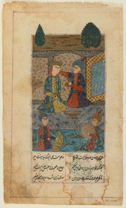 Folio from a Divan (collected poems) by Hafiz; Prince and Princess Listen to Musicians by Persian School