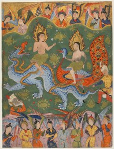 Folio from a Falnama (Book of Omens); Expulsion of Adam and Eve, Qazvin, Iran, Safavid period, mid 1550s