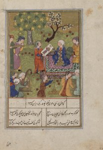 Shirin Examines Khusraw