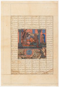 Folio from a Shahnama (Book of Kings) by Firdawsi; recto: Faridun Goes to Iradjs Palace and Mourns, Tabriz, Iran, Il-Khanid period, c.1330-40 by Persian School