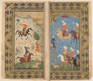A Royal Hunt