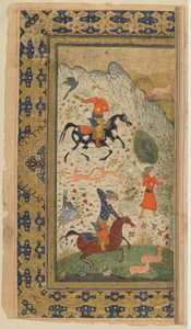 A Royal Hunt