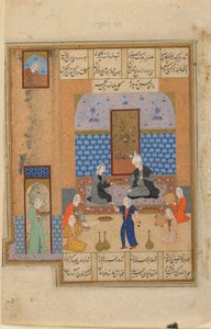 Folio from an unidentified text; Prince and a Princess in a Pavilion, Shiraz, Iran, c.1540-50 by Persian School