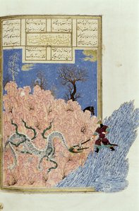 Gushtasp Killing the Dragon, illustration from the Shahnama (Book of Kings)