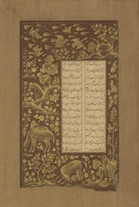 Horses in rock landscape, folio from Yusuf u-Zulaikha by Jami, Qazvin, Iran, 1557 by Persian School