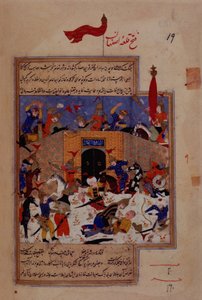 Capture of Isfahan by Timur, from the 