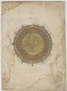 Illuminated Medallion with Two Ornamental Borders, Folio from an Unidentified Text, Iran