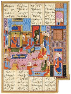 Illustration from a Safavid Shahnama: Alexander, in the Disguise of an Envoy, is Recognized by Queen Nushaba