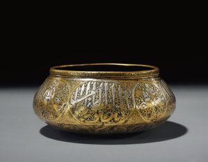 Inlaid bowl, Fars, Persia by Persian School