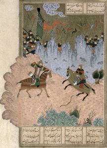 Isfandiyar Slain by Rustam With The Magic Arrow, illustration from the Shahnama (Book of Kings)