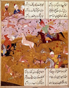 The King Hunts by Persian School