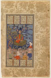 Kay Kavus and His Flying Throne from a Shahnama