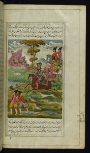 King Humāyūn Fāl hunting in the company of his vizier, Khujastah Rāy from Lights of Canopus by Persian School