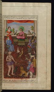 King Solomon in the company of an angel, his courtiers, animals, birds, and a demon from Lights of Canopus by Persian School