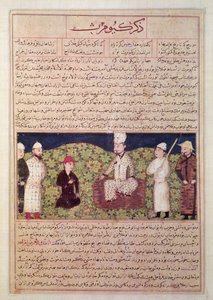 King Surrounded by Courtiers, illustration from a page of the 