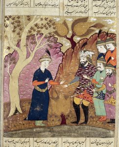 Knights Finding the Fallen Kawus, Illustration from the Shahnama (Book of Kings)