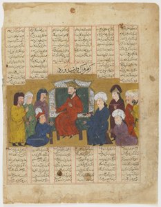 Lahhak and Farshidward before Afrasiyab from a Shahnama (Book of Kings) by Persian School