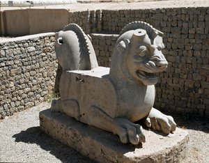 Lion-shaped protome, 6th century BC by Persian School