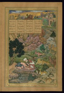 Majnun Is Visited in the Wilderness by His Father from the Khamsa (Quintet) of Amir Khusraw Dihlavi by Persian School