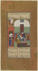 Mihr and Mushtari Have Blood Taken from Their Arms by Persian School