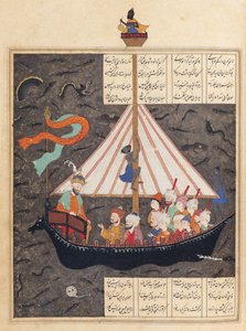 The Journey of Alexander the Great on the China Sea, illustration to 